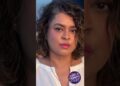 Preta Gil deixa o Brasil para fazer tratamento #celebridades #noticias #fama