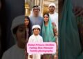 Dubai Royal Family|Dubai Princess Sheikha Fatima bint Mansoor Family pic#lifestyle#ytshorts#trending