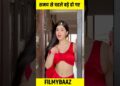 ये Starkids समय से पहले बड़े हो गए😱 #bollywood #shorts