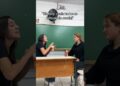 Meu dia é movido pelas fofoquinhas dos alunos 👀 #professora #alunos #escola #fofoca #humor #shorts