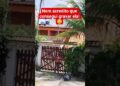 FANNY NO BRASIL 😍.       #dj #celebridades #fypシ゚viral