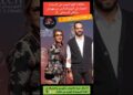 إطلالات النجوم في اليوم السادس من مهرجان مراكش السينمائي 😍#مهرجان_مراكش_السينمائي