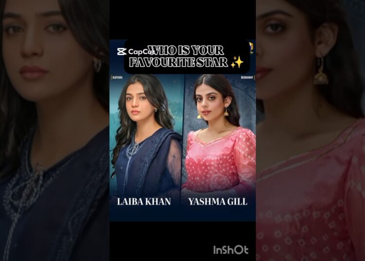 Who is your Favourite star #laibakhan #shorts  #ytshorts#bollywood #ytshortsindia #celebritylife