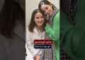 فنانين أجروا  تجميل داخل عيادة شام الذهبي بنت أصالة قبل تشميعها