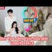 Fans Go Crazy Over Esther Yu & Ding Yuxi’s Matching Outfits at an Event! 😍🔥