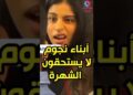 كاجول تحسم الجدل: “نيسا لن تدخل بوليوود😲وهذا قرارها النهائي!”.🚫#srk #sohanakhan