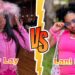 Slaying the Game at Every Age: Khalani Simon and Lay Lay Edition