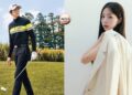 Yoo Yeon-seok’s Unstoppable Love for Chae Soo-bin: Wedding Rumors Heat Up!