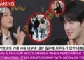 Here’s Cha Eun Woo’s answer when asked about the continuation of his relationship with Moon Ga Young