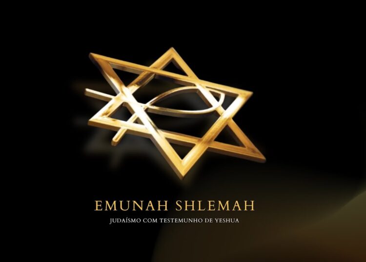 REALEZA NO JULGAMENTO | MALCHUT SHEBEGUEVURA