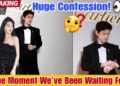 Bai Jingting Finally Admits His Feelings for Zhang Ruonan—Fans Go Wild at Cartier Event! 😱❤️