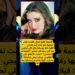 النجمة فايزة كمال رفضت عرض مغري من أمير خليجي مقابل خيانة زوجها 💔