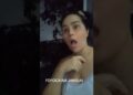 #fofocas #janela #yotubeshorts