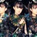 Babymetal Recruit Spiritbox and Poppy para o novo álbum, 'Metal Fort'