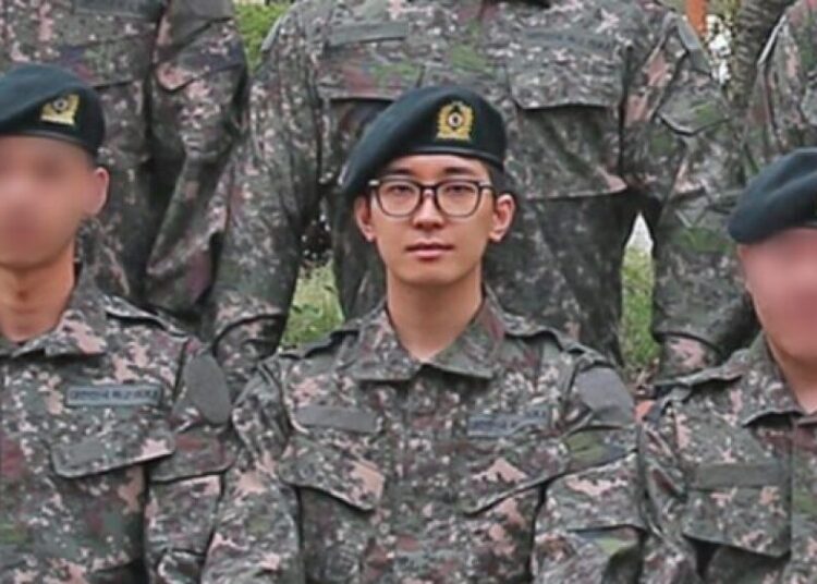 Wonwoo militar