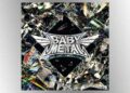 Ouça Poppy Scream With Babymetal on New Song, 'From Me to U' - 98Kupd - Rock Real Rock do Arizona