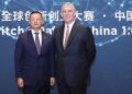Pitch Pitch@Palace de Prince Andrew 'Bruta Tentativa de Enriquecer' como documentos de espionagem chineses que estão sendo lançados | Notícias do Reino Unido