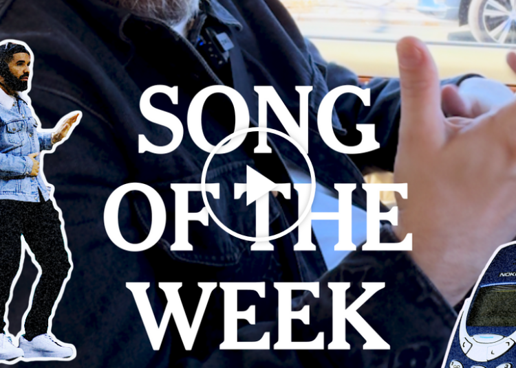 Song of the Week: 'Nokia' Drake's Comback?