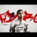 Pakal (John Barracuda) | Adoro + Realeza Del Under HD