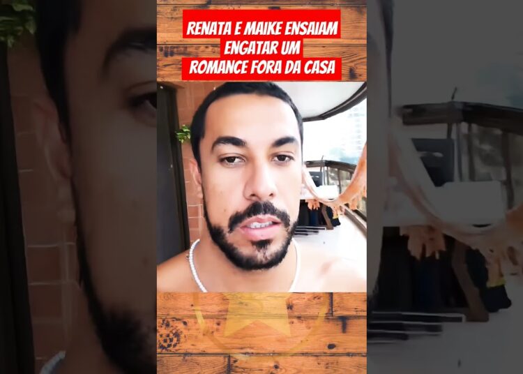 Renata e Maike curtem noite após BBB #fofocas #famosos #celebridades #renata #maike