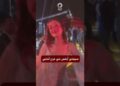 وصلة رقص جريئة من ملك زاهر مع أحمد صفوت في حفل زفاف أختها ليلى وهشام جمال
