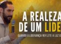 A BELEZA QUE CONDUZ À REALEZA | TAZRIA- METZORÁ | 5785