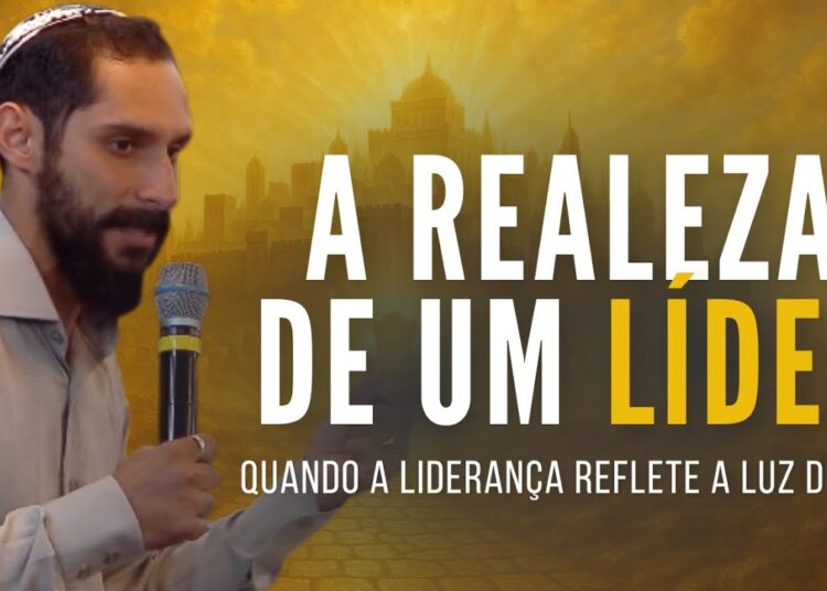 A BELEZA QUE CONDUZ À REALEZA  | TAZRIA- METZORÁ | 5785