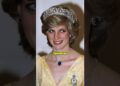 👑 ¿Quién puede usar una tiara en la realeza? #royal #shorts #facts #queen #royalfamily #king #story