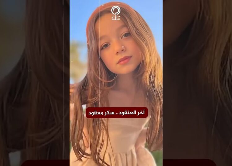 منى زاهر تلفت الأنظار بجمالها ومتابعين: أجمل بنات أحمد زاهر وكوكتيل مواهب