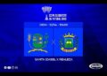 ⚽ SANTA IZABEL x REALEZA | AESUPAR 2025