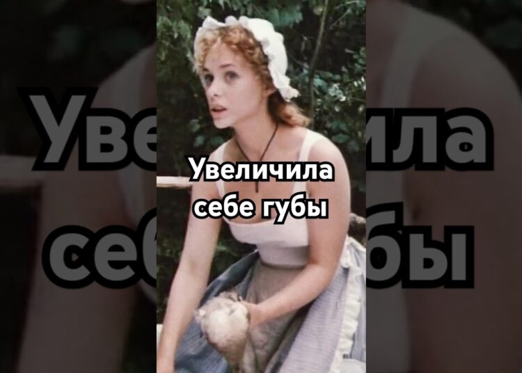 Ольга Машная: от “Гардемаринов” к пластике — судьба звезды