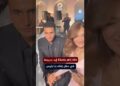 ملك زاهر مع حبيبها في حفل زفاف الفنانة رنا رئيس