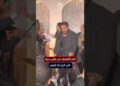 تصرف مثير للجدل من تامر حسني بعد رقص دينا في حفل زفاف رنا رئيس