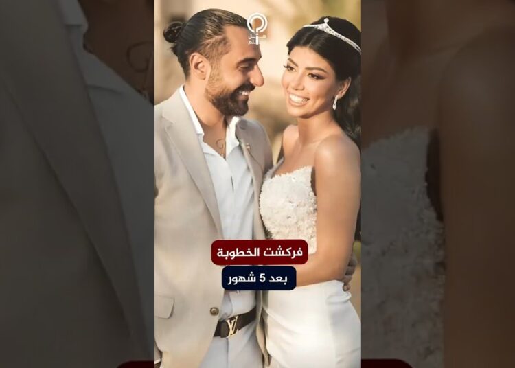 من هو حبيب كارولين عزمي الذي انفصل عنها بعد خطوبة استمرت 5 شهور
