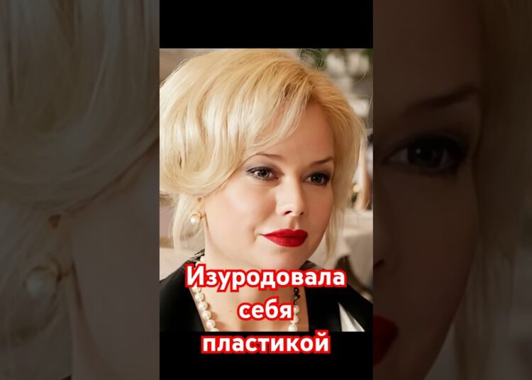 Елена Корикова: как “Бедная Настя” изменила её жизнь и внешность