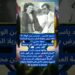 رفض يمثل قدام سعاد حسني! 😱 موقف نادر لمحمود ياسين يكشف معنى الرجولة 💔