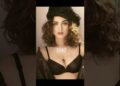 Madonna transformation