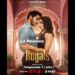 La Realeza ( The Royals ) Temporada 1 ( 2025 ) Trailer Serie – Español Latino