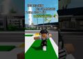 IDS de Skin de FAMOSOS 🏡 #shorts #brookhaven #roblox