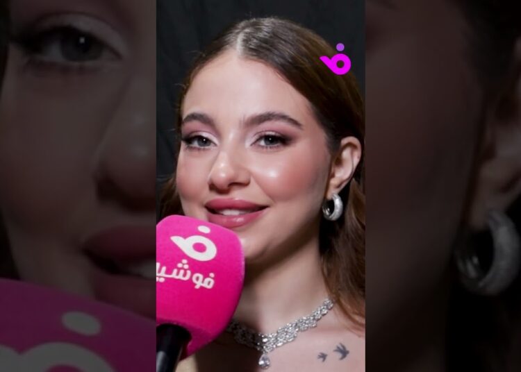 بيسان إسماعيل: سأقوم بالغناء في حفل زفافي.. وهؤلاء النجوم أتمنى حضورهم