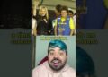 CELEBRIDADES INTERNACIONAIS EM MOMENTOS ALEATÓRIOS AQUI NO BRASIL
