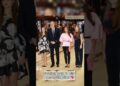 Princess Leonor dancing with Spanish Royal Family #spanishroyalfamily #princewilliam #royalfamily