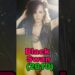 Black Swan 2010 Cast Then and Now 2025 – Dramatic Transformations Revealed!