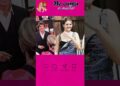 Suri Cruise faz rara aparição #famosos #fofoca #fofocas #fofocadodia #noticias