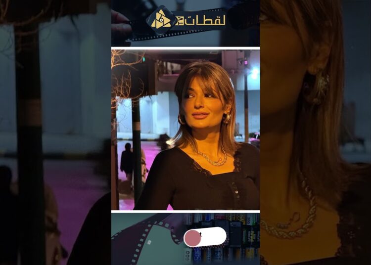 نجمة زي بناتها.. رشاقة هدى زاهر حديث الجمهور بعد جواز ليلى زاهر