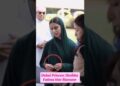 Dubai Royal Family|Dubai Princess Sheikha Fatima Bint Mansoor#lifestyle#ytshorts#trending#viralvideo
