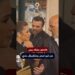 ياسمين عبد العزيز تحرج أحد المعجبين في حفل توزيع جوائز إنرجي