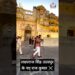 King Lakshyaraj Singh Mewar | ⚔️ #Royalty #LakshyarajSinghMewar #MaharanaPratap #Rajputana #Shorts
