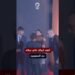 كريم عبدالعزيز غيران على مراته من المصورين.. ومتابعين: حقك يا نجم