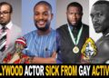 Nigerian Nollywood Actor Terminally Sick From Gay Activities | Gistlover Breaks The Table